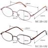 Reading Reading Oval Metal Light Stylish Reading Senior 6 Degrees Available Cleaning Cloth Glasses, Glasses, Women's, Stylish, Cute, Shape, Frame,