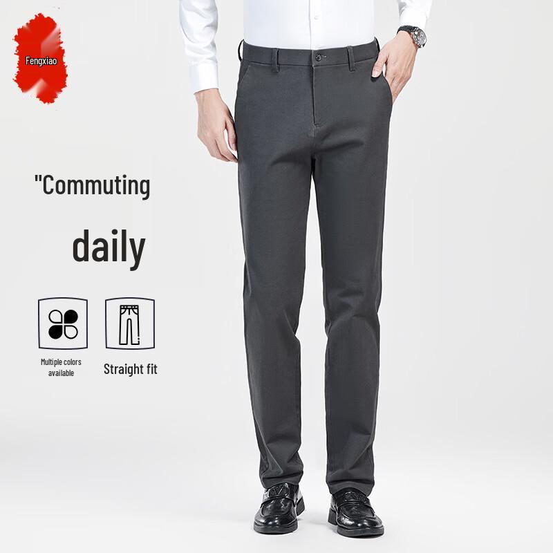 Men s Business Casual Straight-Leg Trousers 30
