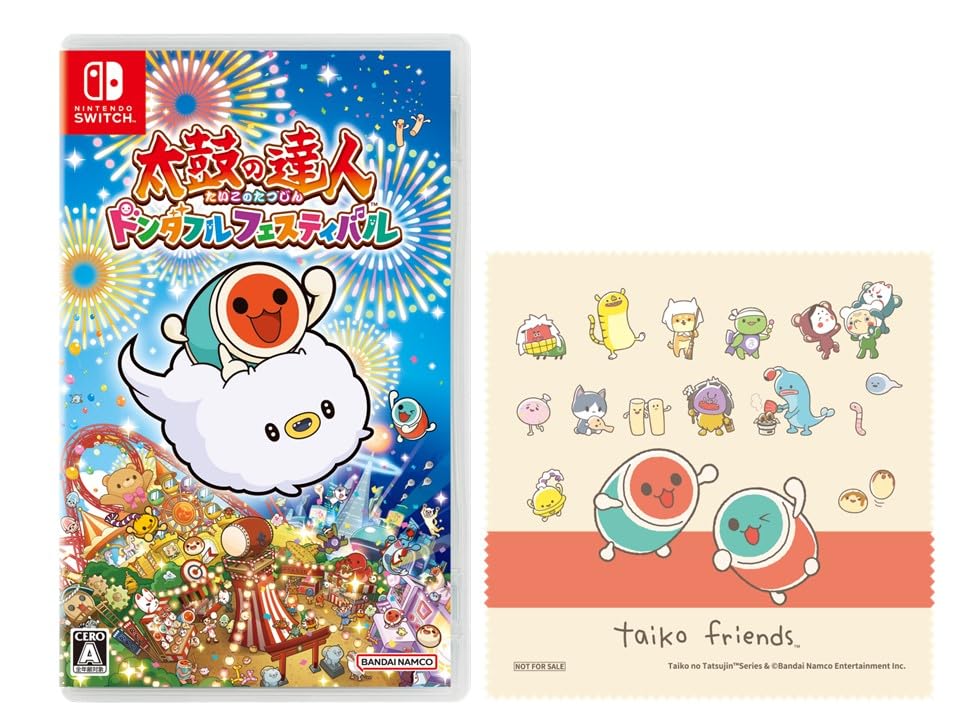 

Taiko no Tatsujin Dondaful Festival - Switch (Включает [Ограниченное издание] Оригинальная салфетка из микрофибры)
