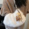 2025 new trendy fashion autumn and winter plush bag versatile large capacity underarm women's bag Korean version niche shoulder messenger bag