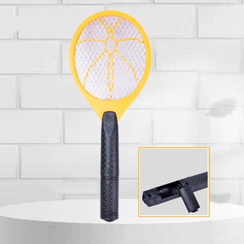 DianSun Battery-Powered Electric Mosquito Swatter