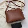 Simple women's shoulder messenger bag shell square bag
