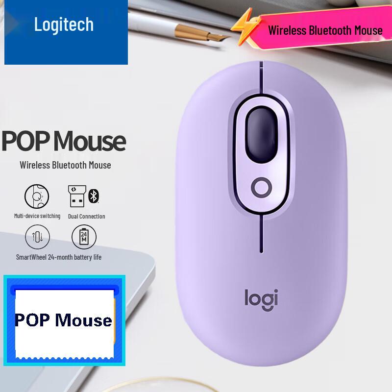 Logitech POP MOUSE Wireless Bluetooth Mouse
