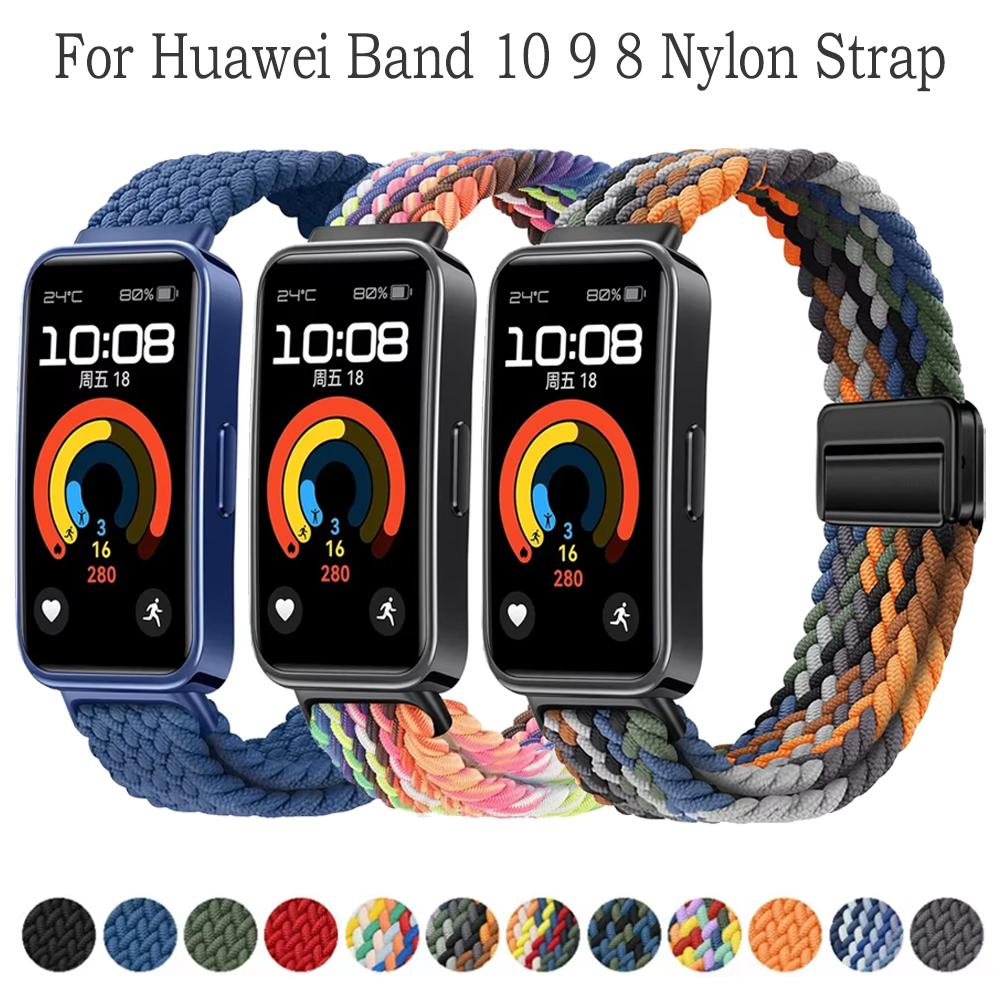 Magnetic Braided Loop Strap for Huawei Band 10 9 8 Accessories Adjustable Wristband Elastic Nylon Bracelet Huawei Band 9 Band 8