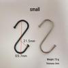 Cross-Border S-shaped Iron Hooks: 11 Specifications In Black & Silver for Hanging and Connecting