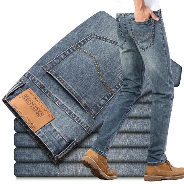 Business Casual Jeans Denim Pants 