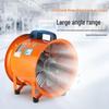 Portable Industrial Axial Flow Fan