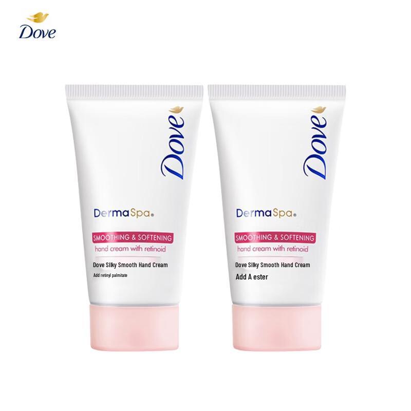 Dove Hydrating Hand Cream Duo Pack