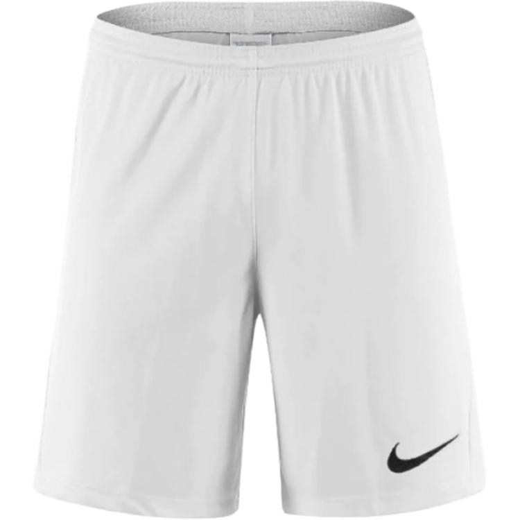 Nike Dri Fit Casual Shorts Men s White BV6856-100 XXXL(190/92A)