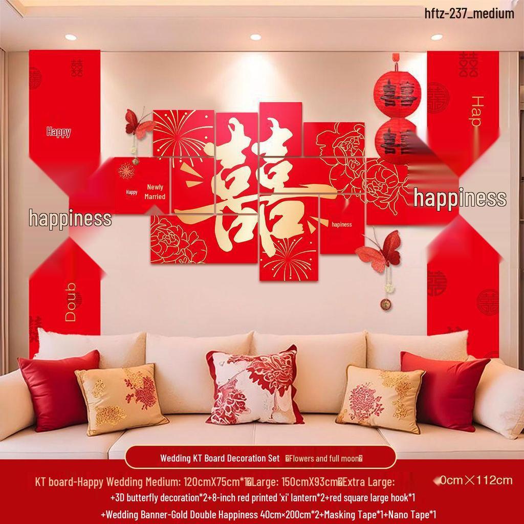 Double Happiness Wedding Wall Sticker - Bedroom & Sofa Background Decoration for New Couples
