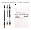 Absorbent Self-Watering Calligraphy Brush Set - Wolf Hair Baiyun, Large Capacity (Small, Medium, Large)