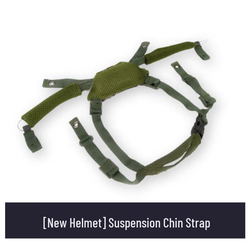 Wild Wolf Tactical Kevlar Helmet Cover