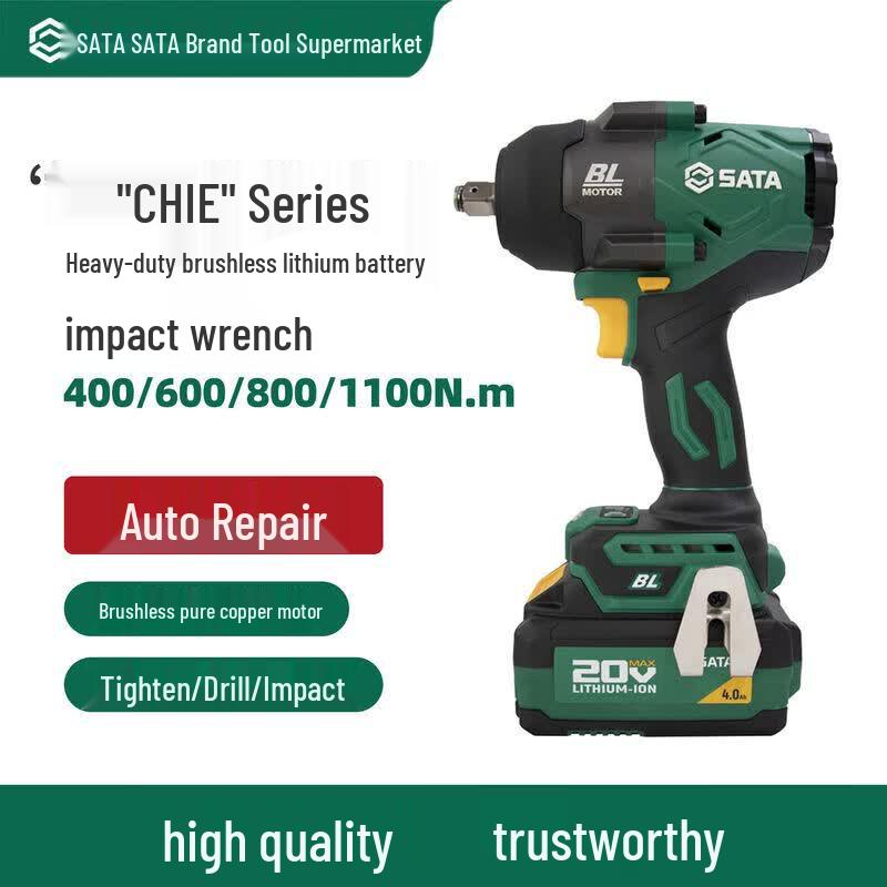 SATA ChiE 20V Brushless Cordless Impact Wrench CN plug (adapter included)