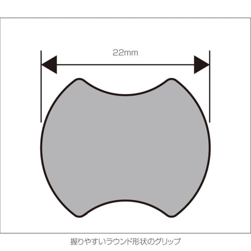 HOZAN Pedal Wrench for Pedal Pedal Shafts Double-Cut Shafts/Hexagonal C-210