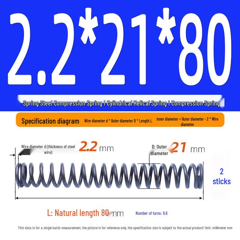 2.2mm Spring Steel Compression Spring - Cylindrical Helical Reset Mechanism
