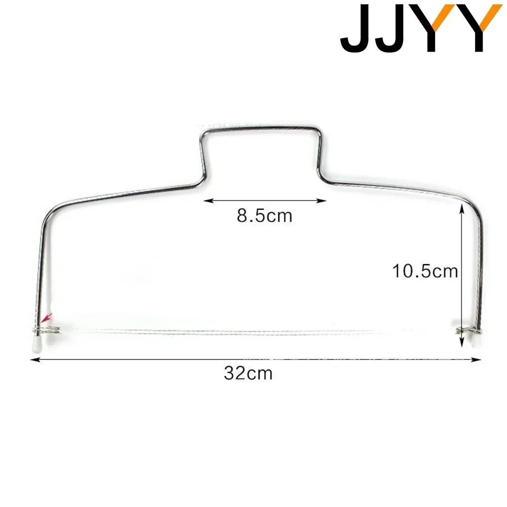 Adjustable Double Slice Bread Cutter Stainless Steel Leveler Cake Baking Tool Kitchen Gadget Baking Accessories