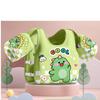 Kids Swim Buoyancy Vest