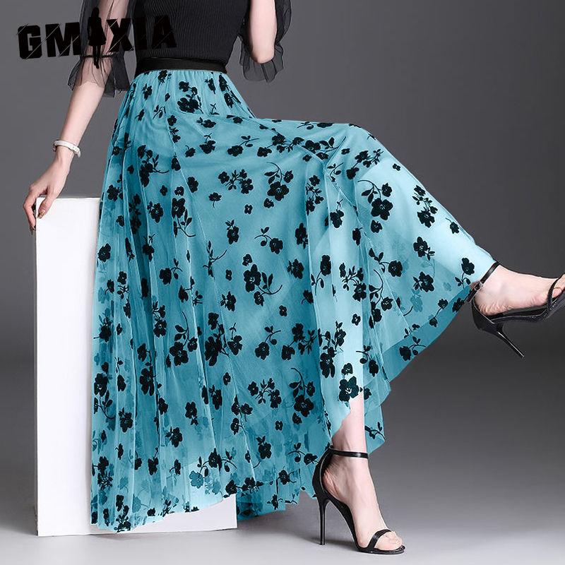 GMXIA Women's Fashion Casual Summer Spring Skirt