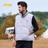 JEEP Men's Warm Casual Vest