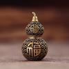 Hollow Brass Gourd Keychain Antique Feng Shui Car Charm Lucky Blessing Pendant for Bag Decor Fortune Desk Ornament Gift
