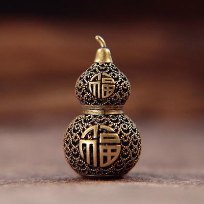 Hollow Brass Gourd Keychain Antique Feng Shui Car Charm Lucky Blessing Pendant for Bag Decor Fortune Desk Ornament Gift