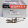 A7TC, B7, D8 4114, 4196 AX100 110 125 Motorcycle Spark Plug