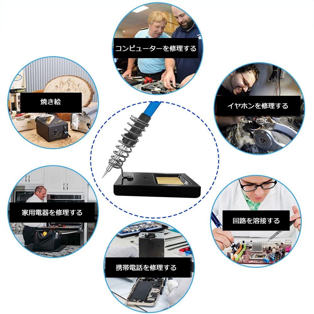 Manelord Soldering Iron Set, Temperature Adjustable (200-450℃), 14-in-1, 60W/110V, PSE Certified, Safe for Electronic Work