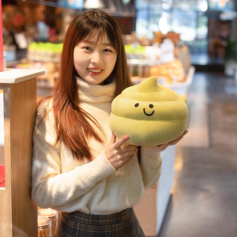 Poop Doll Creative Parody Poop Plush Toy Funny Poop Pillow Bedroom Ornament