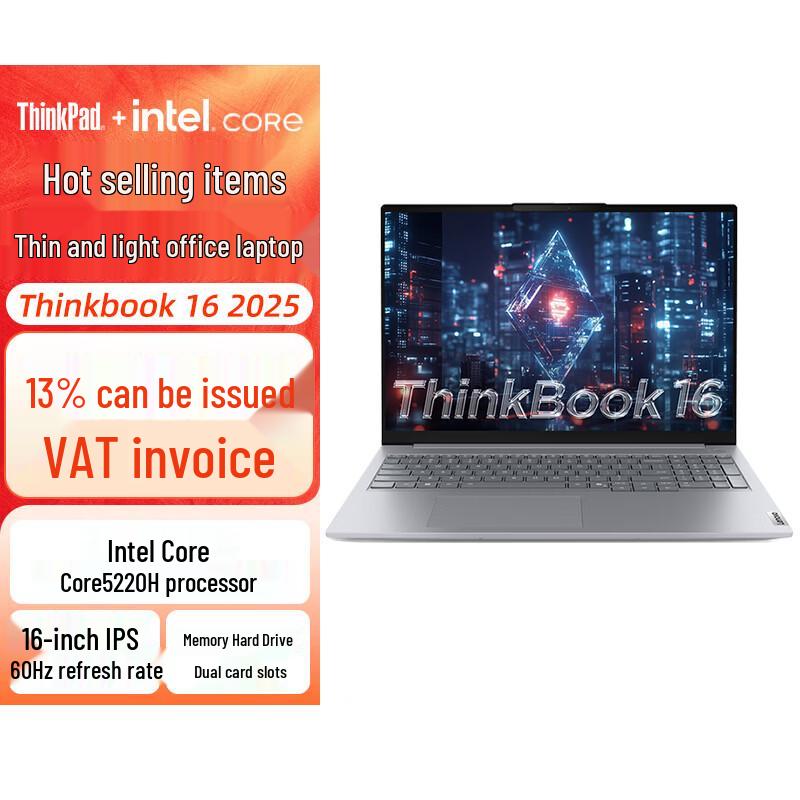 

Lenovo ThinkBook 16 G8 IRL Business Laptop (CN version)