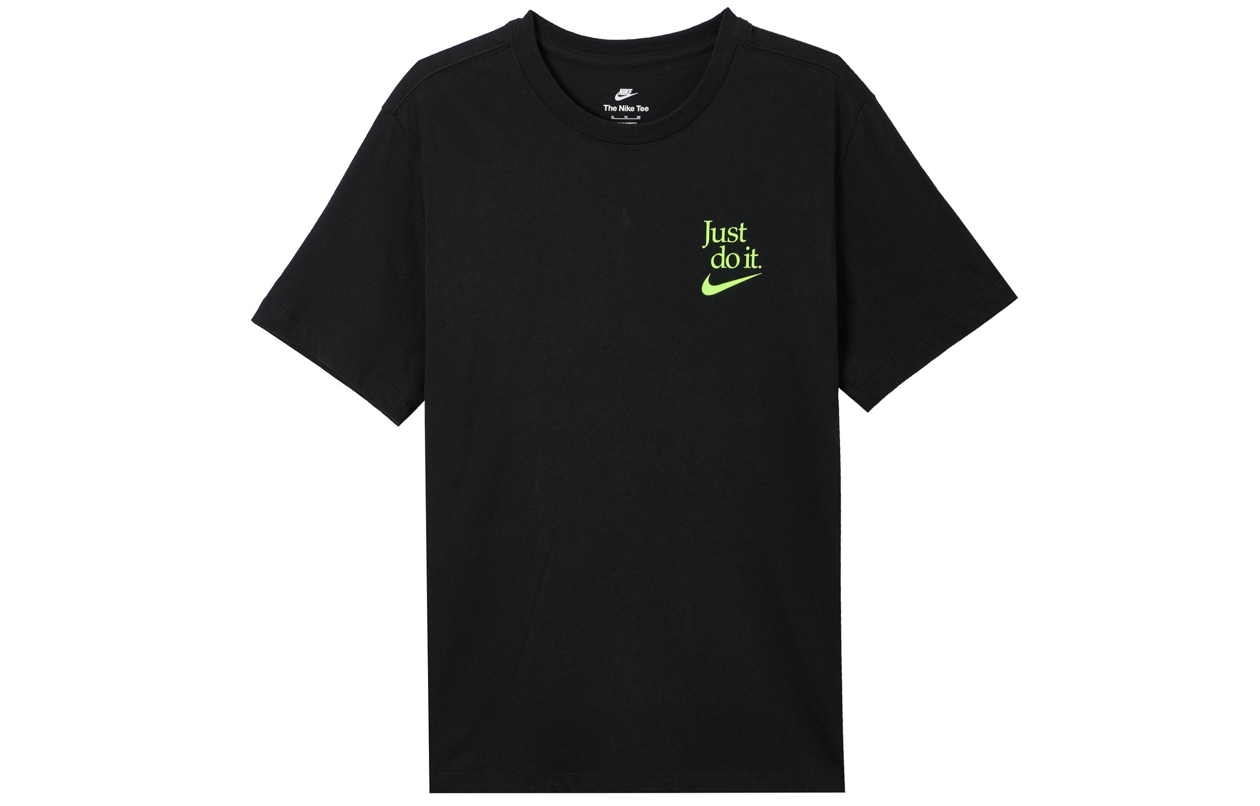 Nike T Shirt HV9487-010 M