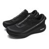 FILA Boa Soft Cloud 3+ Fashion Comfortable Low-Top Running Shoes Men sneaker Black A12M531115F-BA