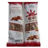 Neulbom Cinnamon Whole Sticks 2 Pcs