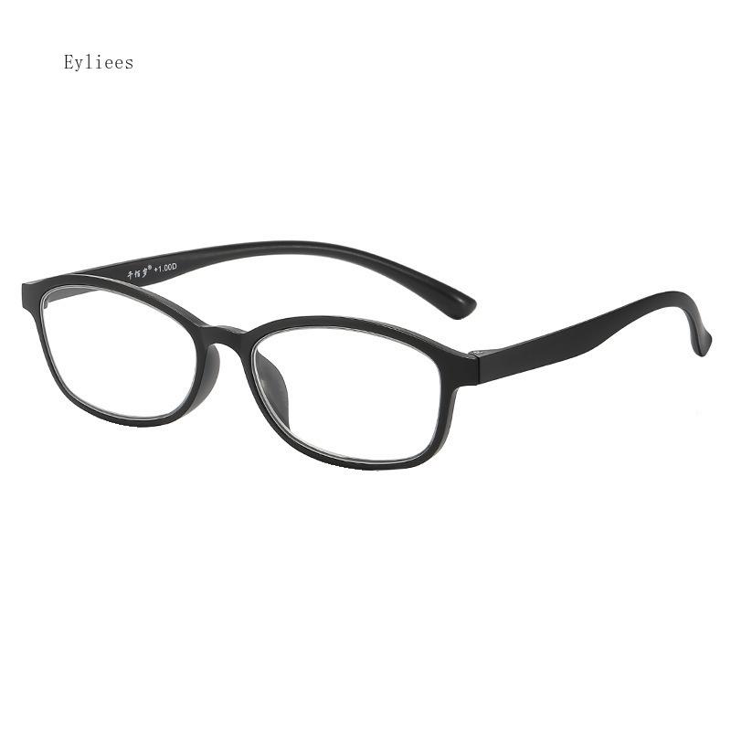 Anti-blue Light Reading Glasses Lightweight Presbyopia Ultraclear Readers Eyeglasses Women Men Optical Eyewear Diopters To +4.0