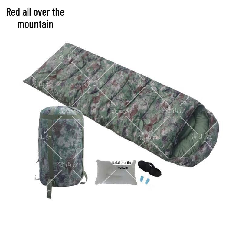 Manshanhong Warm Camping Sleeping Bag