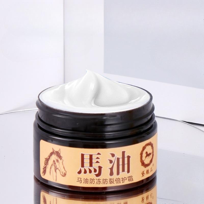 Horse Oil Instant Wrinkle Cream Eye Firming Anti-Aging Lifting Moisturizing Cream Removing Fine Lines Skincare