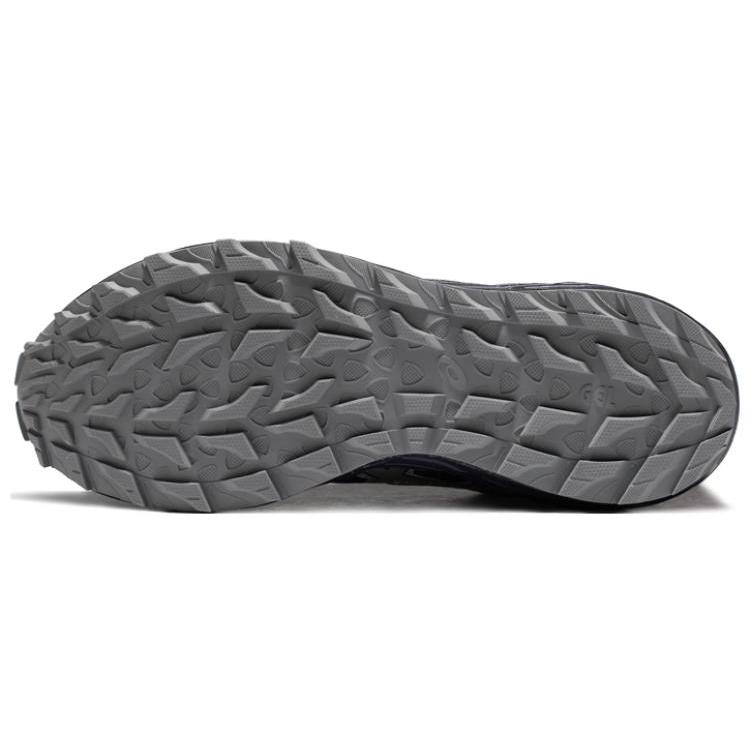 New Asics Gel Sonoma Cn 'Grey Silver Black' 1011B772-021