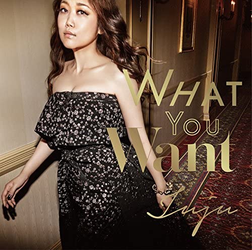 

CD JUJU - What You Want (First Press Limited AICL29989 Japan ObiJazz Used