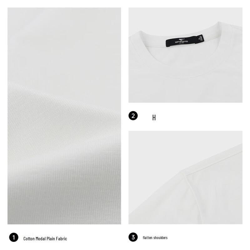 SEPTWOLVES Men's 5A Anti-Bacterial Quick-Dry T-Shirt