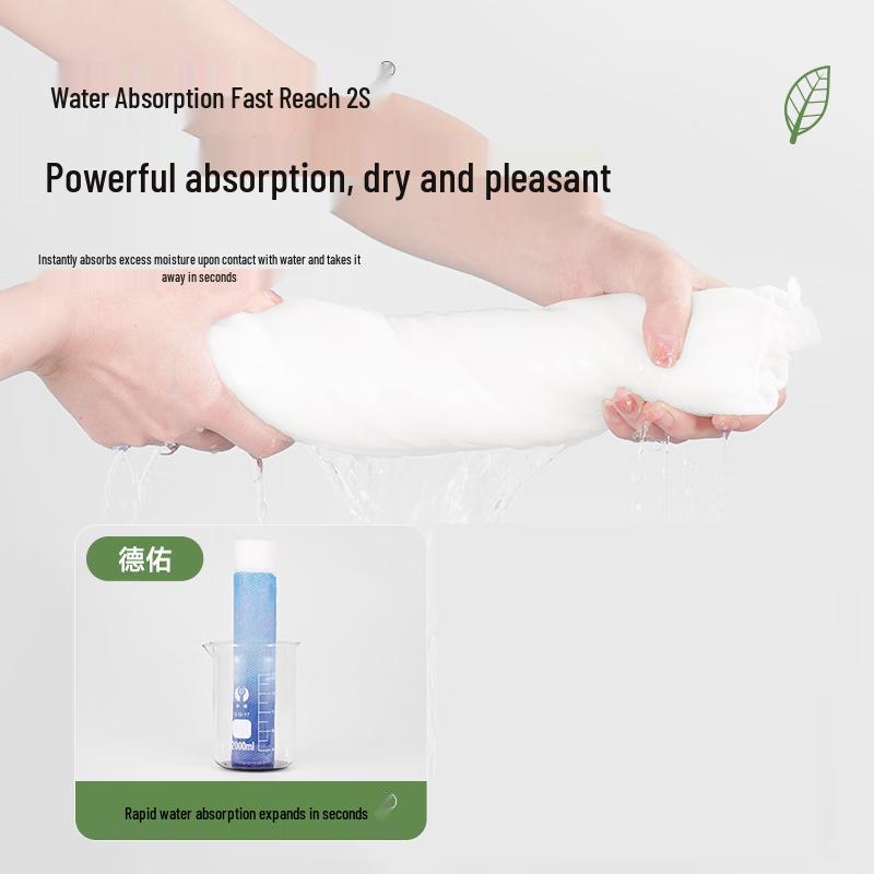 DeYou Disposable Travel Bath Towel