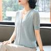 Women Light Blue V Neck Short Sleeve Knit Cardigan With Lace Openwork And Pearl Buttons