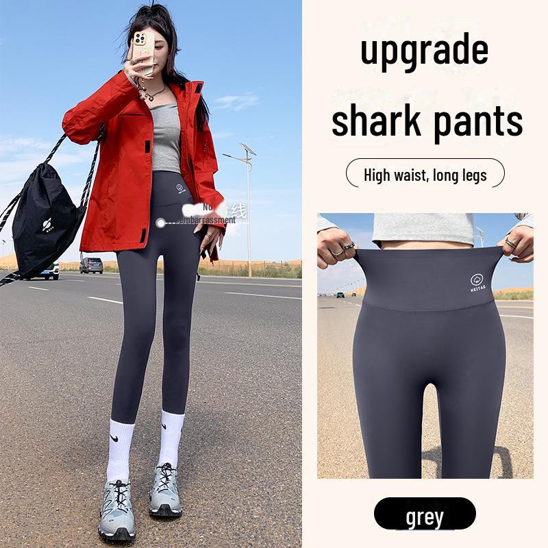 Women's High-Waist Seamless Nylon Yoga Pants - Autumn Wear