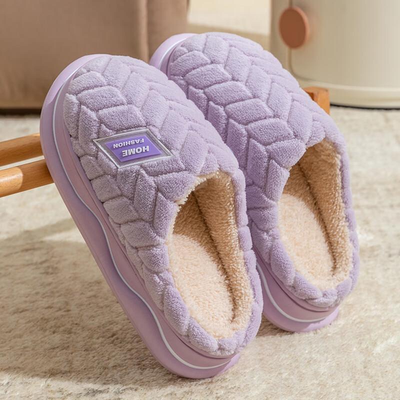 Changbaosen Women s Wheat Ear Cotton Slippers