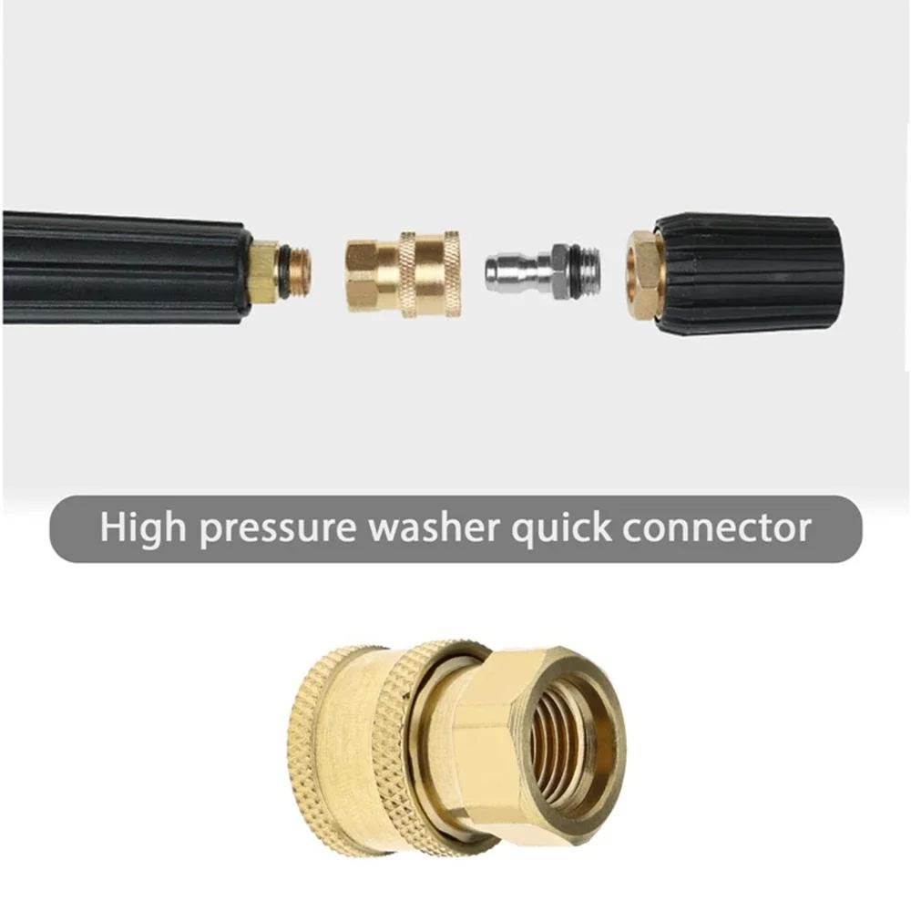 14mm To 1/4 Quick Release Connector - Pressure Washer Sprayer Snow Foam Lance Bottle Adapter Part