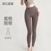 High-Waisted Tummy Control Yoga Leggings Women Butt-Lifting Fitness Pants 9/10 Length Slim Fit Stretchy Nylon Spandex