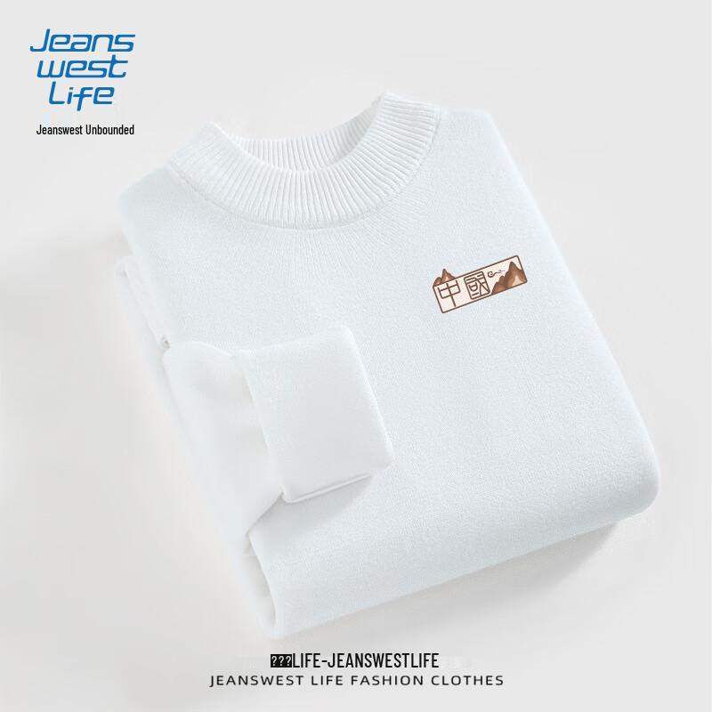 Jeanswest Life Men's Chinese Character Mountain Pattern Warm Knit Sweater
