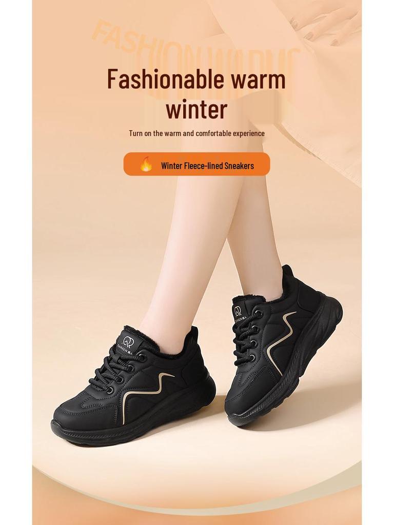 Strong Woman Winter Fleece-Lined Cotton Shoes: Thick, Flat, Comfortable Old Beijing Cloth - Casual Sports Style