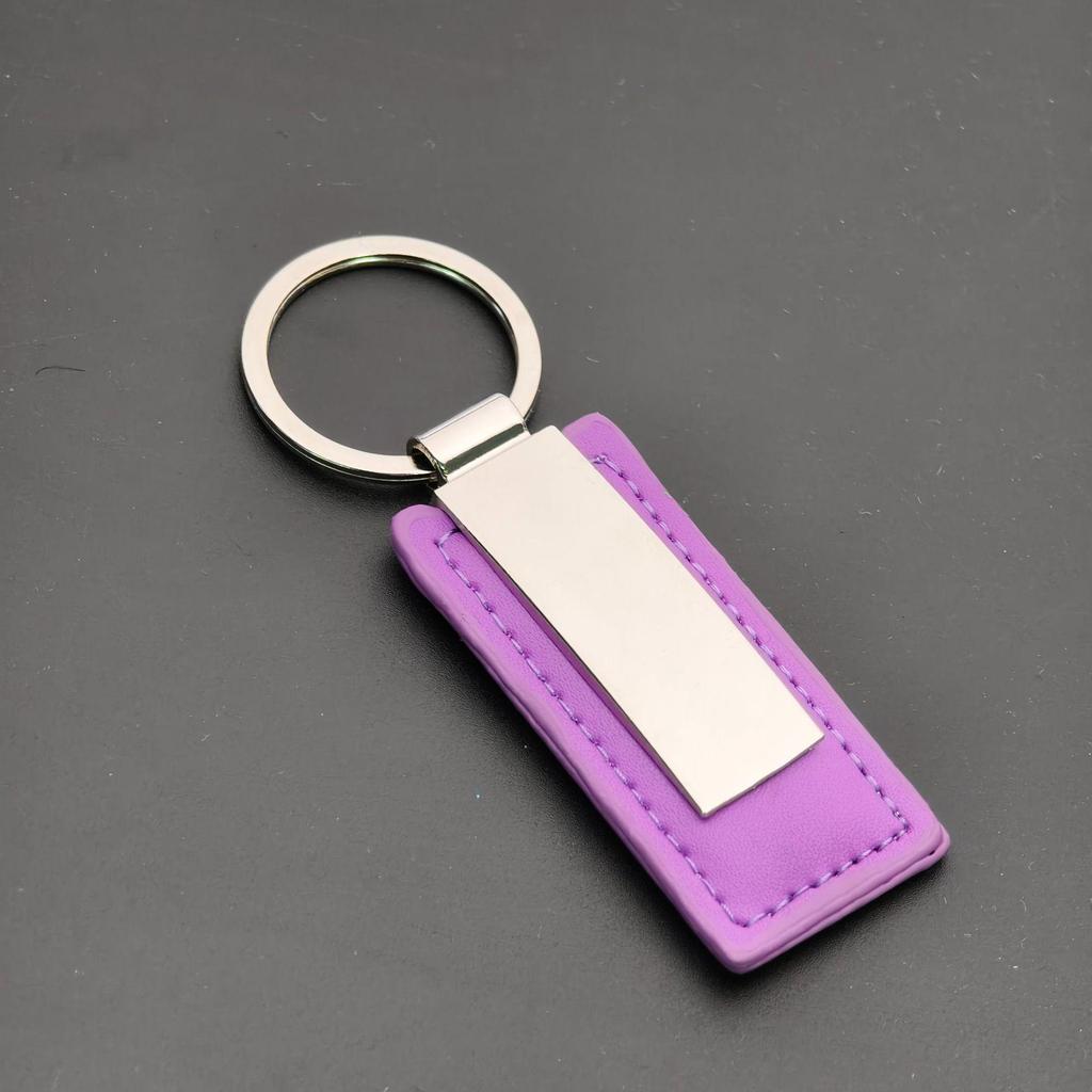 Men's Rectangular Leather Keyring with Metal Buckle - Car Gift Keychain