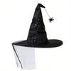 Mesh Yarn Cover Halloween Witch Hat With Veil Cosplay Accessories Pointed Mage Hat  Masquerade Ball