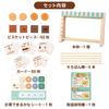 Manabiscuits: A 50-bead Abacus for Learning Through Play. (Educational Toy, Number Learning Toy)