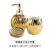 Light Luxury Electroplated Ceramic Wash Set Creative Soap Dispenser Mouthwash Cup Soap Dish Set Home Bathroom Accessories Set
